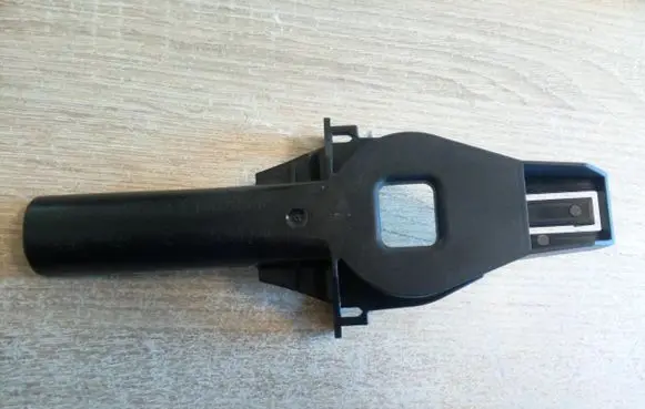 Audi A4 S4 B8 8K Radiator mount bracket 8K0805201 NE65081