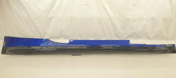BMW M4 G82 G83 Front sill (body part) 8084410
