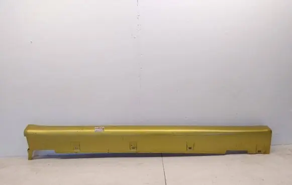 Honda HR-V Sill