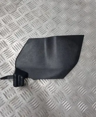 Toyota RAV 4 (XA50) Other interior part 5881642030 SG55C