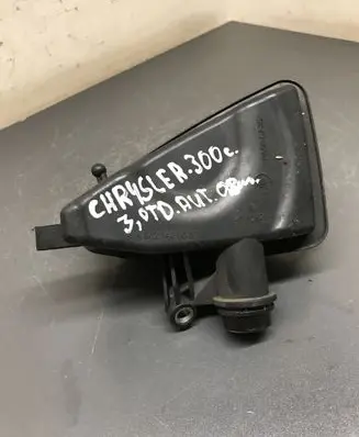 Chrysler 300 - 300C Intake resonator A6421400087