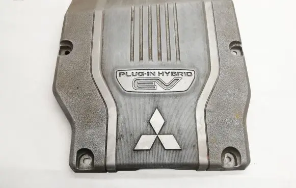 Mitsubishi Outlander Engine cover (trim) 9499D992