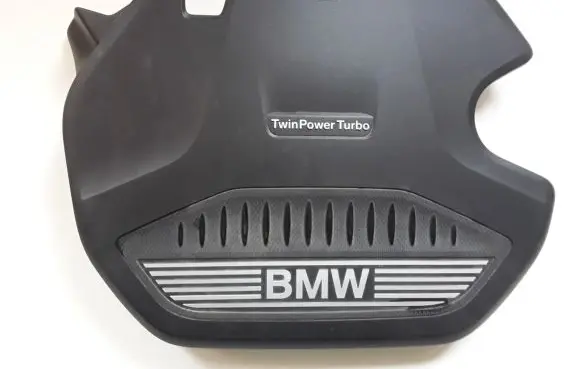 BMW X2 F39 Engine cover (trim) 16208310