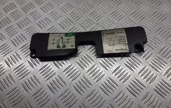 Volvo S40, V40 Engine cover (trim) 30613946