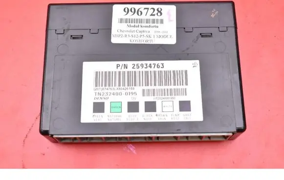 Chevrolet Captiva Comfort/convenience module 25934763