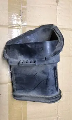 Air intake duct part