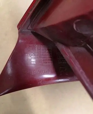 Citroen C5 Rear/tail lights 9632646680