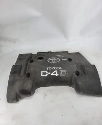 Toyota Corolla Verso E121 Engine cover (trim)