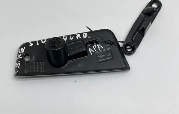 Volkswagen Transporter - Caravelle T5 Sliding door check strap stopper 7H0843639F