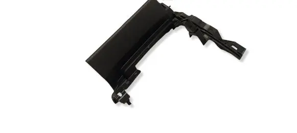 Honda Civic XI Panel trim 7734020A0