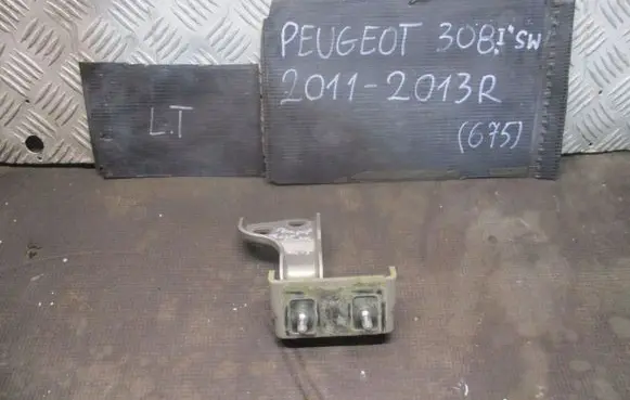 Peugeot 308 Tailgate/trunk/boot hinge