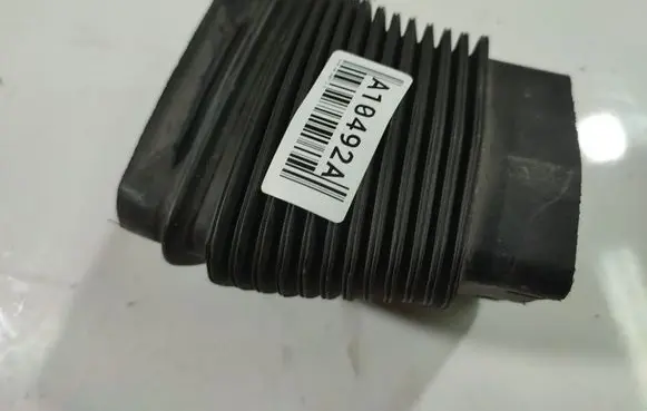 Air intake hose/pipe