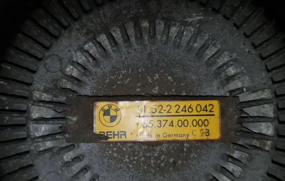 BMW 5 E39 Fan impeller 2243303 11522246042 11522246040