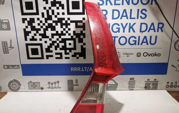 Volvo V70 Tailgate rear/tail lights 30678548