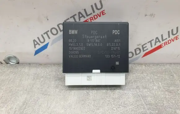 BMW 2 F45 Parking PDC control unit/module 9117847 66209117847