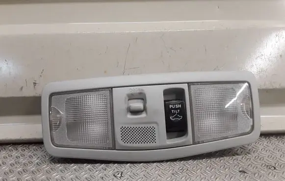 Mitsubishi Outlander Front seat light