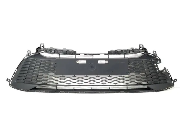 Toyota Corolla Cross Front bumper lower grill 5311202D60