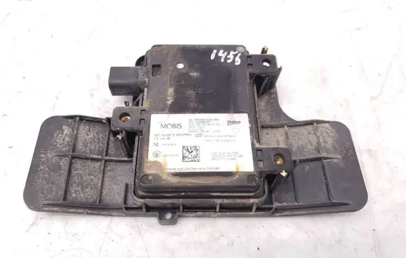 Hyundai Tucson TL Blind spot module 2012DJ7356 D795850000 BRZ0772134942