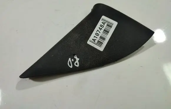 Volkswagen Golf III Other interior part 1H0837994