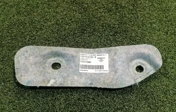 Renault Master III Engine bonnet/hood sound/heat insulation 472121239R