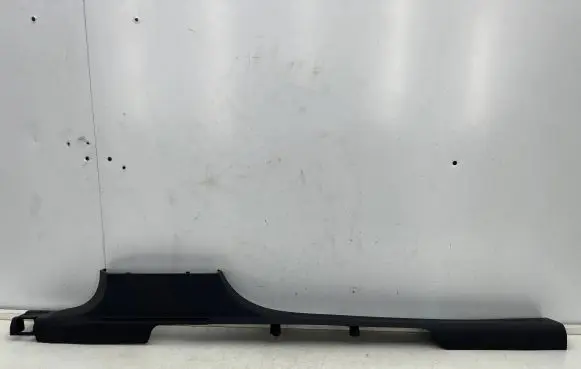 Seat Tarraco Front sill trim cover 5NA853371