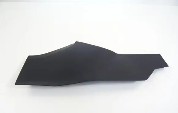 Nissan Juke II F16 Centre console side trim front 689206PA0A