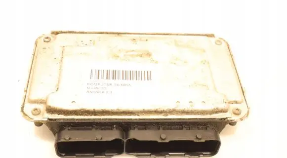 Engine control unit/module ECU
