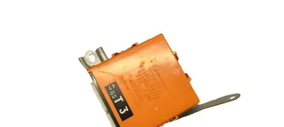 Lexus GS 300 350 430 450H Other control units/modules 8994030080 10R021658 0319000470
