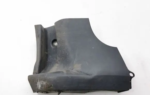Volvo XC90 Front sill trim cover 