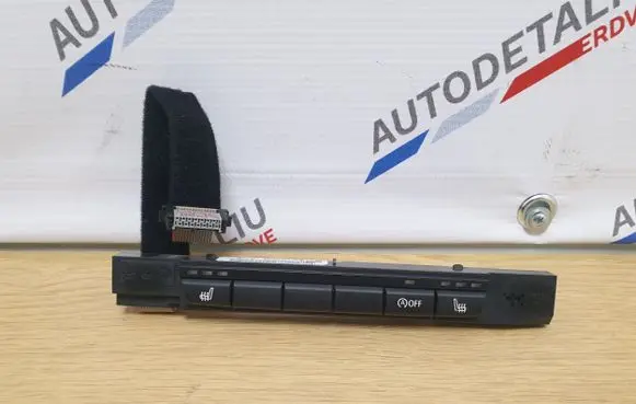 BMW 3 E92 E93 Seat heating switch 6970920 61316970920