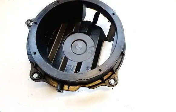 Peugeot 508 Other exterior part 9659749880