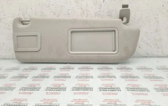 Audi A6 S6 C6 4F Sun visor 8P0857552 8P0857552P