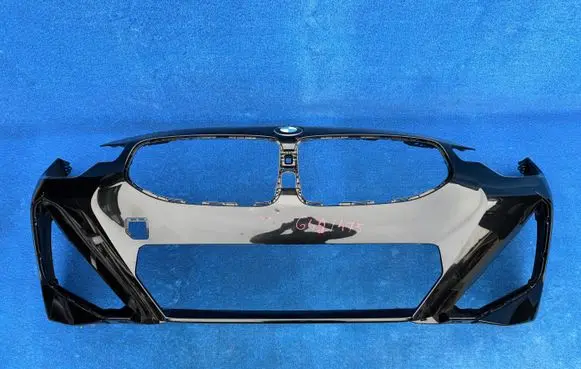 BMW 2 G42 Front bumper 