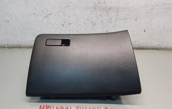 Hyundai Tucson IV NX4 Glove box