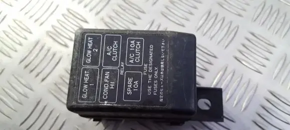 Mitsubishi Carisma Fuse box set
