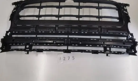 Porsche Macan (95B) Front bumper upper radiator grill 95B807683BQ