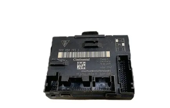 Door control unit/module