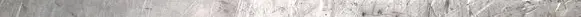 Volvo S80 Front sill trim cover 8659960