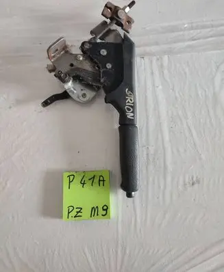 Daihatsu Sirion Handbrake/parking brake lever assembly 1564613