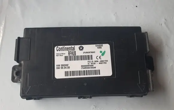 Keyless (KESSY) go control unit/module
