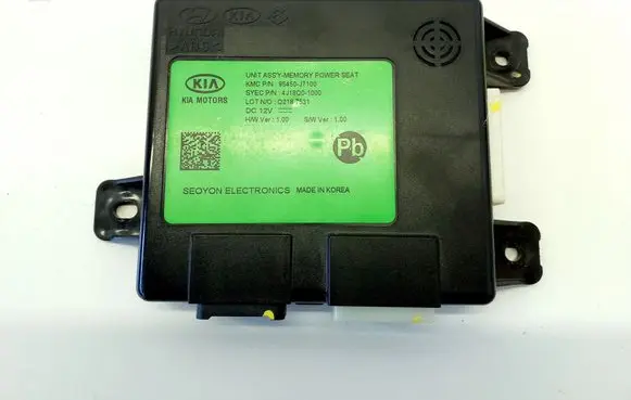 KIA Xceed Other devices 95450J7100