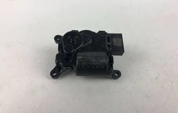 Volkswagen Golf VIII Air flap motor/actuator 5WA907511B