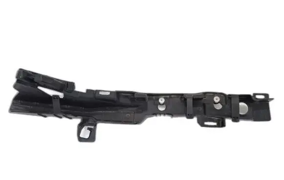 Peugeot Rifter Rear sill trim cover 9822523780