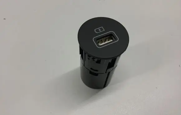 Hyundai Ioniq 5 USB socket connector 96125GI000