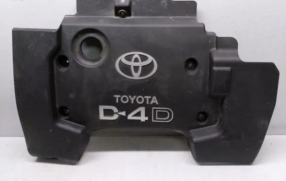 Toyota Corolla E120 E130 Engine cover (trim)