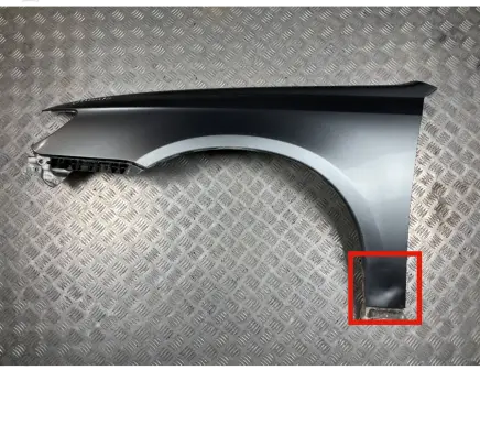 Subaru Legacy Fender