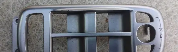 Jaguar XF X250 Front door window switch trim 