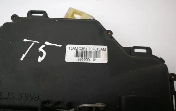 Volkswagen Multivan T5 Coupe door lock (next to the handle) 