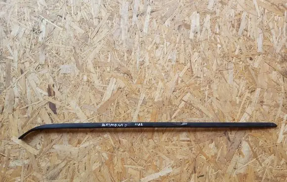 Seat Alhambra (Mk2) Windshield trim 7N0854327