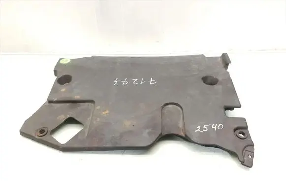 Toyota RAV 4 (XA20) Engine cover (trim)